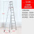 铝合金人字梯不伸缩折叠梯子3米4米5米6米工程叉梯阁楼高梯子定制 工程款3.5米(红)