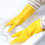 海斯迪克 HKW-93 胶皮牛筋乳胶手套 工业劳保手套 洗碗手套32cm S（100双）