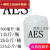 AES  浙江/赞宇 脂肪醇聚氧乙烯醚硫酸钠  洗涤原料 aes 170公斤/桶