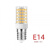 适用于通用电冰箱灯泡E14小螺口LED照明栀司 新款LED灯泡【白光 】
