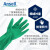 安思尔（Ansell）37-176 耐酸碱溶剂工业防化学防护性能无衬里的15mil手套 12副/打 8#