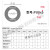 耐高压12公斤压力防爆空压机气管PU管8软6毫米4真空10 6.5mm16*12 特优PU128100米黑