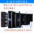 JLINK V9 JLINK V12 V11 V10仿真器调试器下载器ARM STM32 烧录器 标配+7口转接板 中文 x Jlink V9 高配
