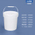 适用于加厚级塑料桶密封油漆涂料酱料化工空桶15/20升5kg25/10L公斤 6L白色