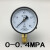 Y-100压力表真空表水压气压油压表0-11.62.5MPA 0-0.4MPA