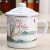 乔百叶珐琅搪瓷搪瓷杯子大茶缸家用大容量厚怀旧老式带盖铁茶缸子 14cm山水画-2000m 0个 0ml
