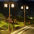 铭青 太阳能庭院灯户外防水LED照明路灯高杆灯景观灯 2.5m古铜色双头