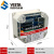 除尘控制器可编程在离线脉冲控制仪QYM-ZC-10D/12/20/30/48/72D/ VSTZC10D