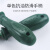 长鹿（ChangLu） 单色柄抗油螺丝刀 铬钒钢 （十字）5*150