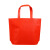DYQT无纺布袋子定做广告手提覆膜环保立体袋宣传购物市帆布定制logo 无侧红色 200个 横向小号