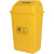 定制摇盖垃圾桶医院黄色垃圾箱带盖废物收纳桶诊所垃圾筒加厚 0升无盖桶 黄色