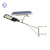 日月升 RYS-YT65A 太阳能路灯 水泥杆灯 电线杆路灯 抱杆灯50W(108颗灯珠)