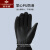 俞兆林手套男冬季保暖手套骑行防寒棉手套滑雪男士手套Y23ST51721 黑色