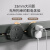 NVC雷士电工 灯带轨道插座 明装感应灯可移动墙壁导轨插座50厘米+五孔*3 灰色
