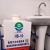 诊所污水处理设备小型医院门诊污水处理器洗手盆废水处理设备 HB-50