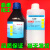 松油醇 化学试剂分析纯3C高温玻璃油墨稀释剂8000-41-7现货 500ml