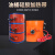 宽选工品 200L油桶加热带 硅橡胶自控温电伴热带液化气罐保温带防冻加热器 1520*250