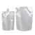 铝箔嘴袋避光液体分装袋自封自立打包汤袋饮料酱料汤底包装定制 100毫升8.6口径 10个