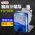 SEKO赛高电磁计量泵DMS201/DMC200隔膜计量泵DMM201工程加药泵 DMM200AHP0800