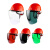 安全帽面屏电焊打磨防冲击防飞溅支架面屏防护面罩配强化式面罩 PC浅绿色+支架+安全帽 (组合一套)颜色