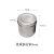 不锈钢消毒盒纱布桶棉球罐棉花缸缸镊子筒弯盘消毒盘 油膏缸8cm