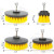 电动圆盘钻头刷地板瓷砖地毯清洁汽车轮毂百洁布抛光打磨盘 软毛4件套