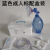 人工呼吸按压气囊  医用简易呼吸器人工呼吸器复苏器球囊急救呼吸囊加压给氧气囊 蓝色婴儿标配盒装