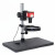 工业相机CCD显微镜电子目镜机器视觉实验台升降调节支架 黑色 单独支架