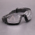 防冲击防尘防风沙防护眼镜护目镜骑行折叠海绵密封小风镜眼罩 灰色镜片款