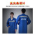 元棉 反光条工作服大褂 加长加厚劳保服口袋款 可定制文字logo 灰色 建议身高175-185cm