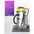 BF593工业桶式吸尘器商用强力大功率3000W0126 洗地毯版一(2.5+刚扒) 【地毯专用】