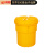 鸣固 化学品泄漏应急处理桶 30加仑泄漏应急处理桶黄色60*69cm 单桶