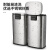 科力邦（Kelibang）不锈钢垃圾桶 脚踏方桶两分类双桶垃圾桶大号带盖脚踏式户外环保可回收垃圾箱 60L KB1083 本色