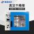 旌斐科技电热恒温真空干燥箱实验室真空烘箱工业真空烤箱烘干箱 DZF-6050BZ
