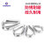 科泊纳（CARDNORM）304不锈钢套环心形环钢丝绳保护套 M6（304不锈钢）
