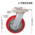 6寸重型铁芯聚氨酯万向轮5寸板车手推车拉货车轮子4寸8寸韩式脚轮 6寸平板万向重型铁心韩式