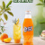 南美豹泰国est苏打汽水可乐味橙味奶油苏打味EST碳酸果味250ml玻璃瓶 est可乐味汽水250mlx3瓶