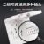 上海开关嵌入式隐藏式插座墙壁专用隐形内嵌式内凹面板 可调节白色16A+防水盒