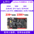 野火征途MiNi FPGA开发板 Altera Cyclone IV EP4CE10 NIOS带HD 主板+下载器+7寸屏+OV5640+AD/DA