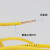 国标铜芯线接地线BV单股整卷100米 黄绿双色接地线2.5mm