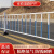 夜莺 道路护栏城市公路市政隔离栏杆锌钢围栏交通设施马路安全防撞活动护栏 额外加0.8米高立柱/根