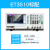 中创ET4401台式数字电桥电阻电容电感测量仪LCR数字电桥测试仪 ET3510
