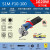 角磨机S1M-FF03-100多功能切割机小型手砂轮手磨打磨抛光 S1M-FF10-100带调速1020W出厂标配