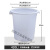 派弘塑料桶加厚水桶储水用带盖大号特大小酵素桶发酵桶大桶 白色带盖420L 装水约240斤