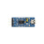 微雪FT232RLUSB转串口USB转TTLFT232小板串口模块刷机线 FT232 USB带外壳