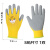 厚创 劳保手套乳胶涂层耐磨 小尺寸户外防护手套 黄色 S码 
