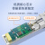 EB-LINK  GLC-ZX-SM 工程级SFP光模块1.25G千兆单模双纤80公里光纤模块带DDM