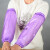加厚防水防油男女塑料护袖防污家务pvc食堂套袖 紫色点点PVC袖套一双装