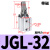 ALC杠杆气缸25/32/40/50气动JLC夹紧压紧空压JGL夹具气缸 JGL32带磁