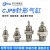 微型针型CJPB外螺纹迷你气缸CJPB6/10/15-5110115120-B单作用弹簧压回 无螺纹CJPB10-15-B